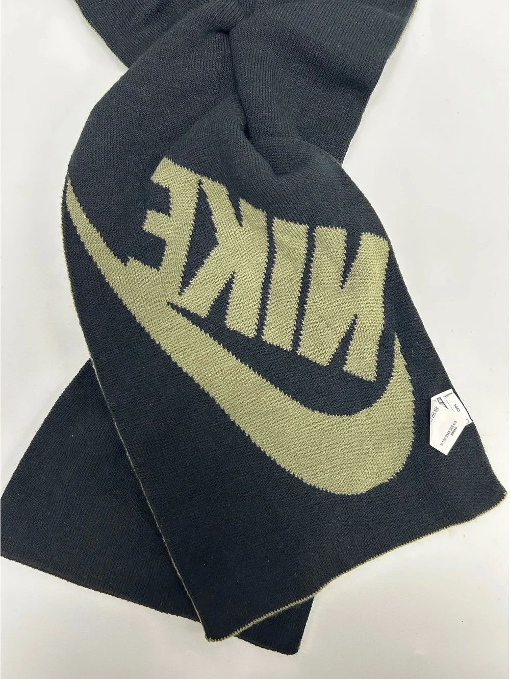 Nike two it
